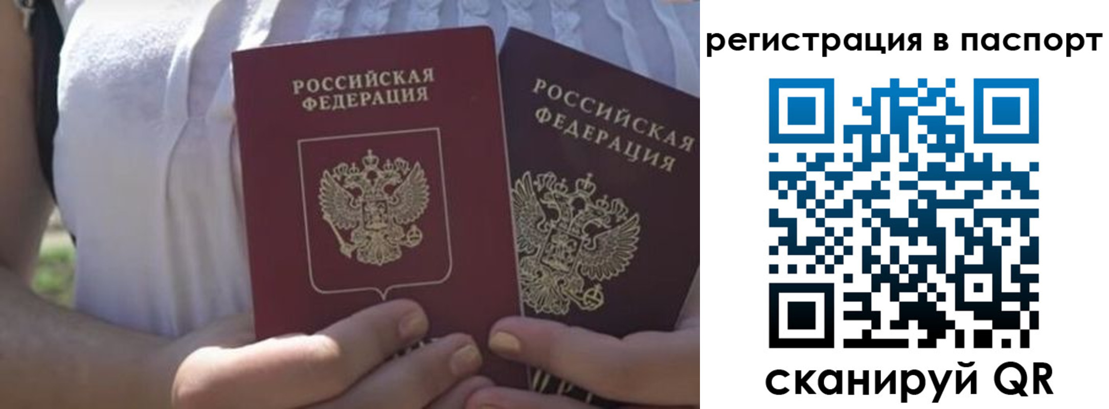 форма 3 в Мичуринске